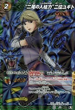 ミラクルバトルカードダス　二尾の人柱力 二位ユギト　M ユギト 2 尾 ミラバト ミラクルバトルカードダス 二位ユギト ナルトカード