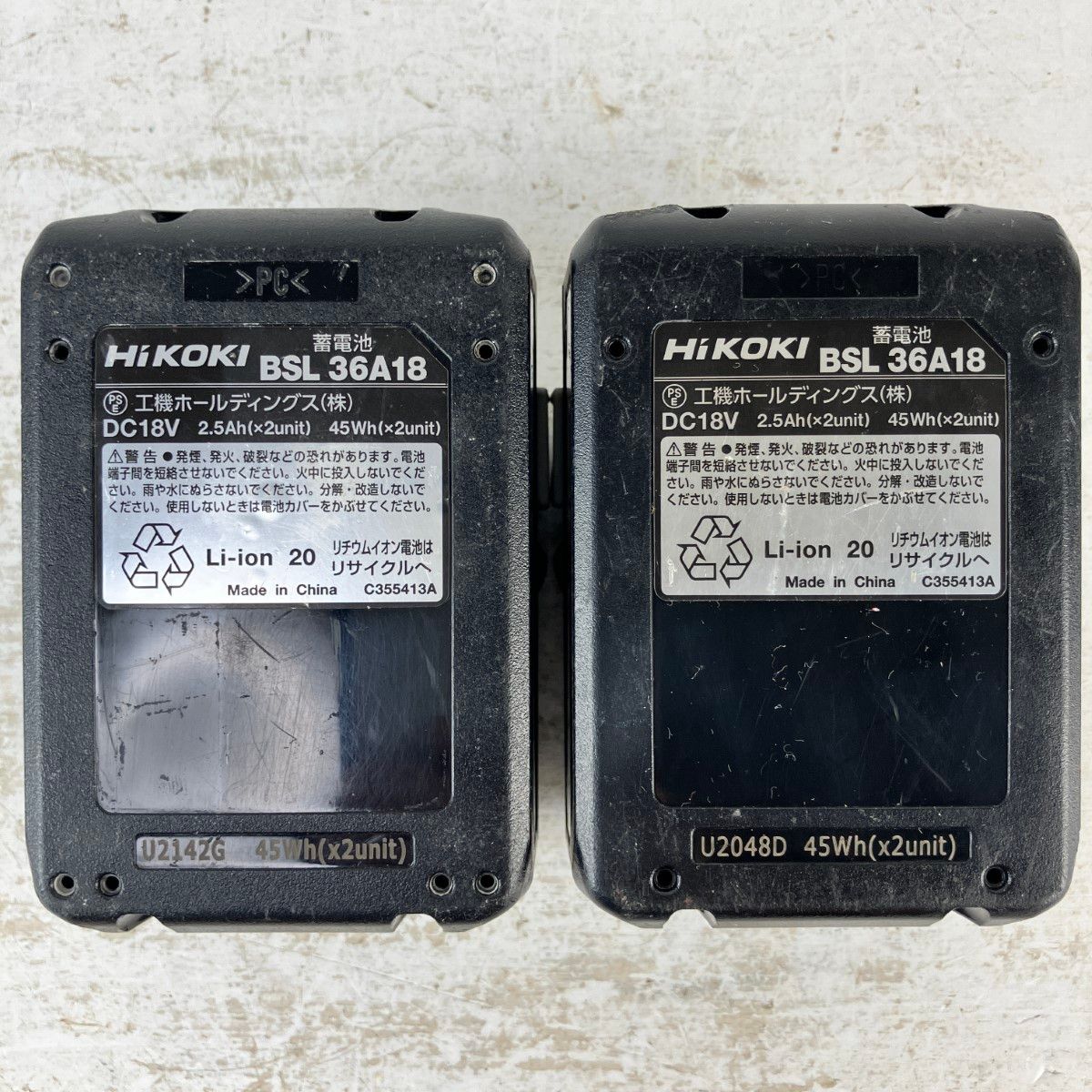 HiKOKI ハイコーキ 36v 25mm コードレスハンドラグラインダ バッテリー