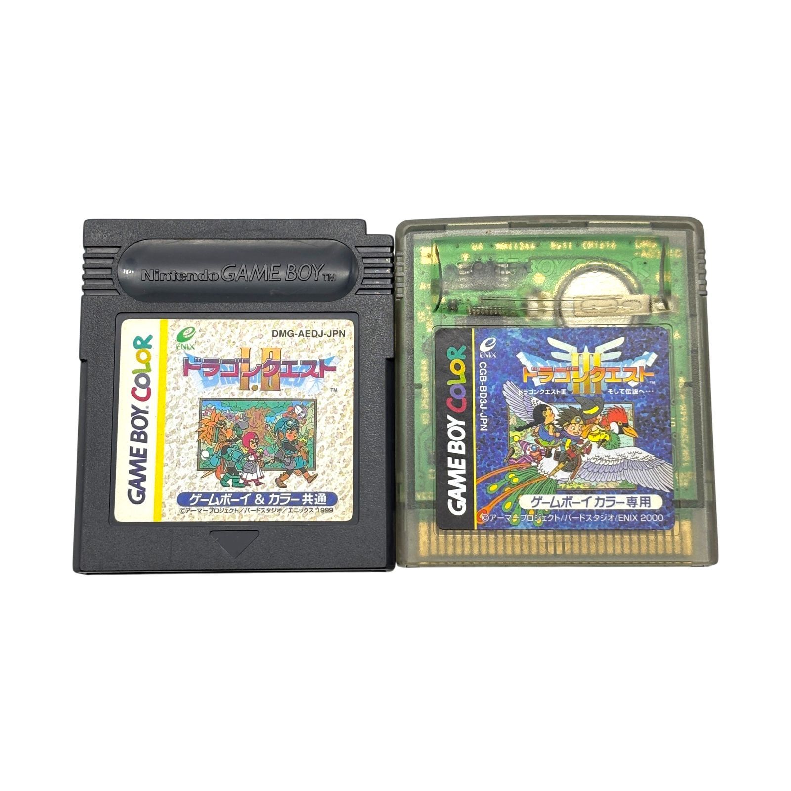 ドラゴンクエスト　GB/GBC/GBA ソフト まとめ売り セット 豪華9本セット】ゲームボーイアドバンス GBA ソフト ロックマン