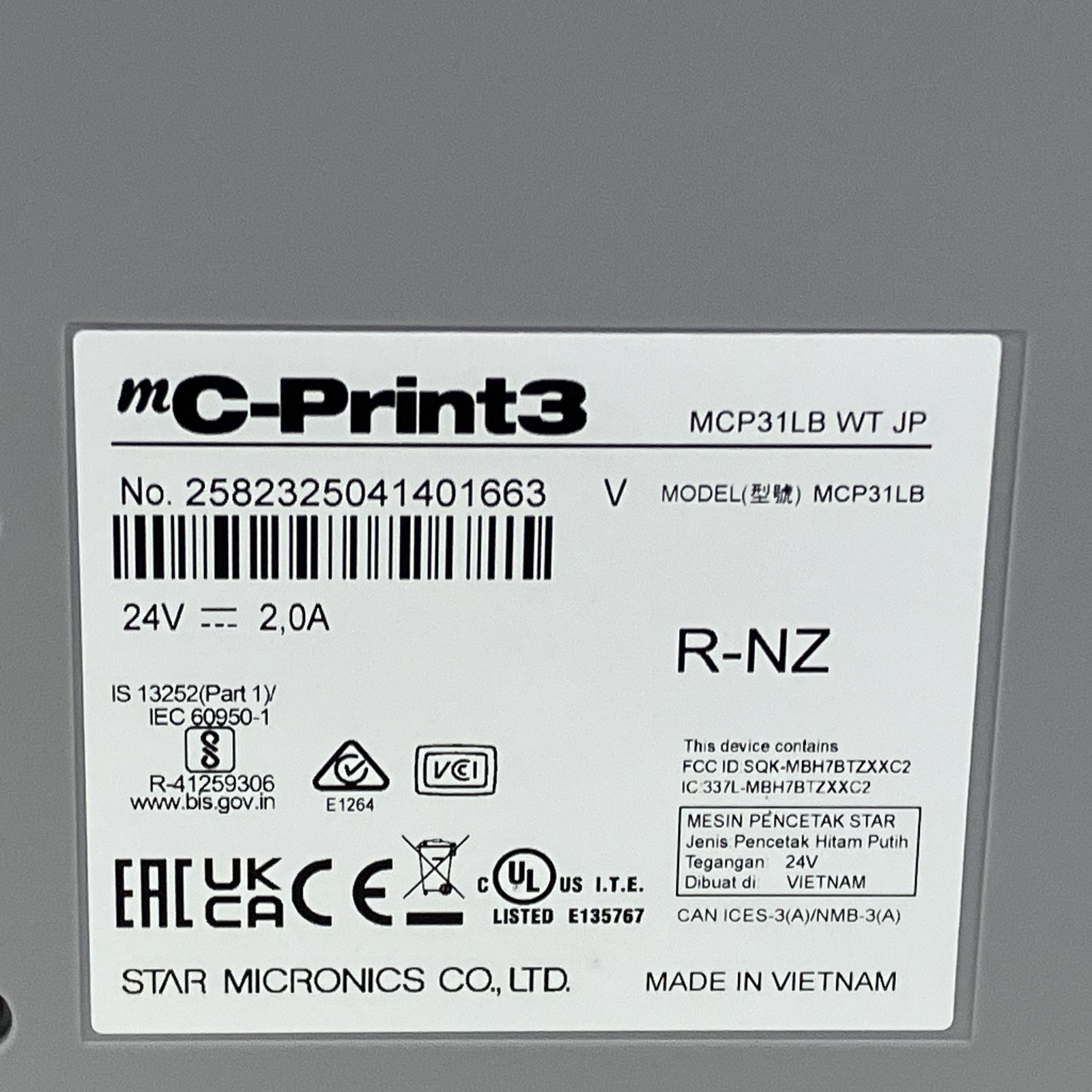 スター精密 mc-print3 MCP31LB レシートプリンター POSレジ mPOS