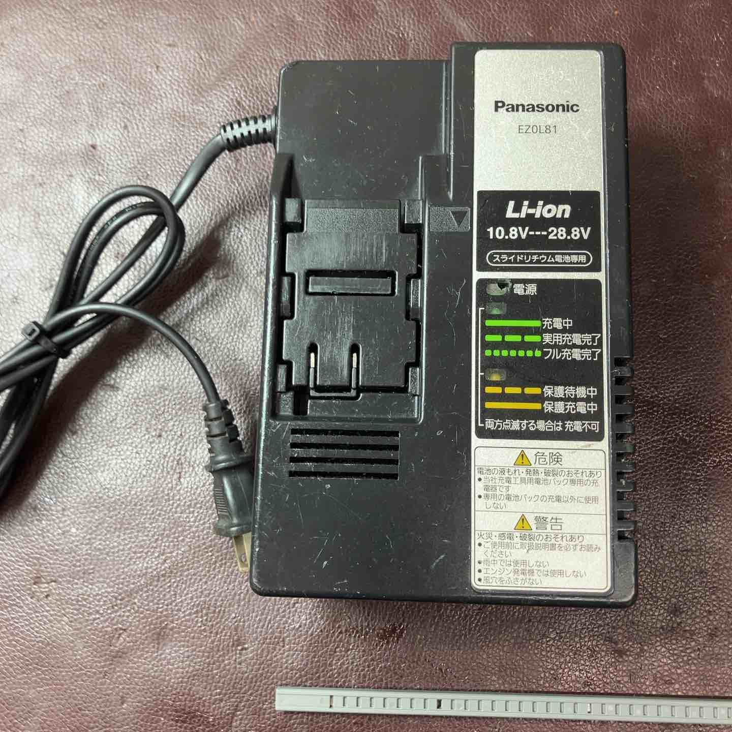 Panasonic パナソニック EZ4540 充電式全ネジカッター【野田愛宕店】【店頭取引限定】【中古】管理番号：ITWAQ7JI484B Panasonic パナソニック EZ4540 充電式全ネジカッター【野田愛宕店