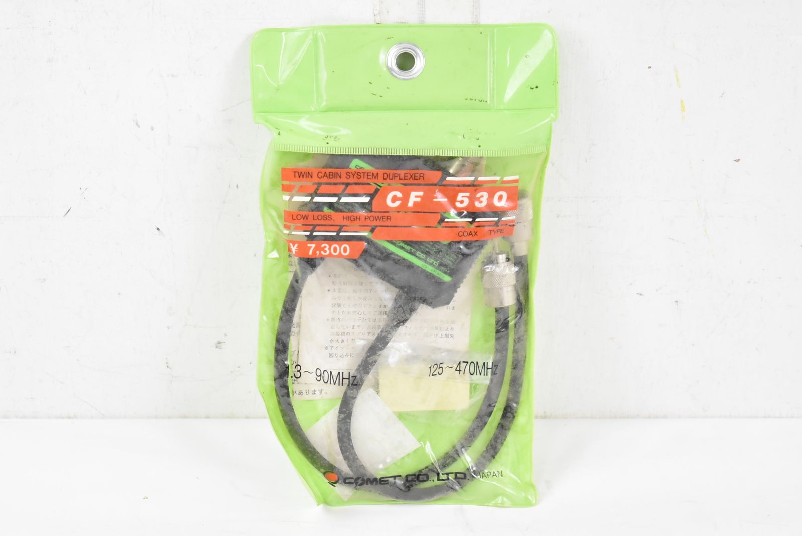 現状品 コメット デュプレクサー CF-530 COMET 無線機 アマチュア ITIRN068AGKG-D-A01-byebye