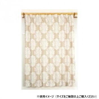 Arie(アーリエ) 間仕切カーテン ラウンドオーナメント 60-110×178 BE 546686000178065