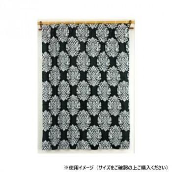 Arie(アーリエ) 間仕切カーテン ラウンドオーナメント60-110×135BK 546686000135009