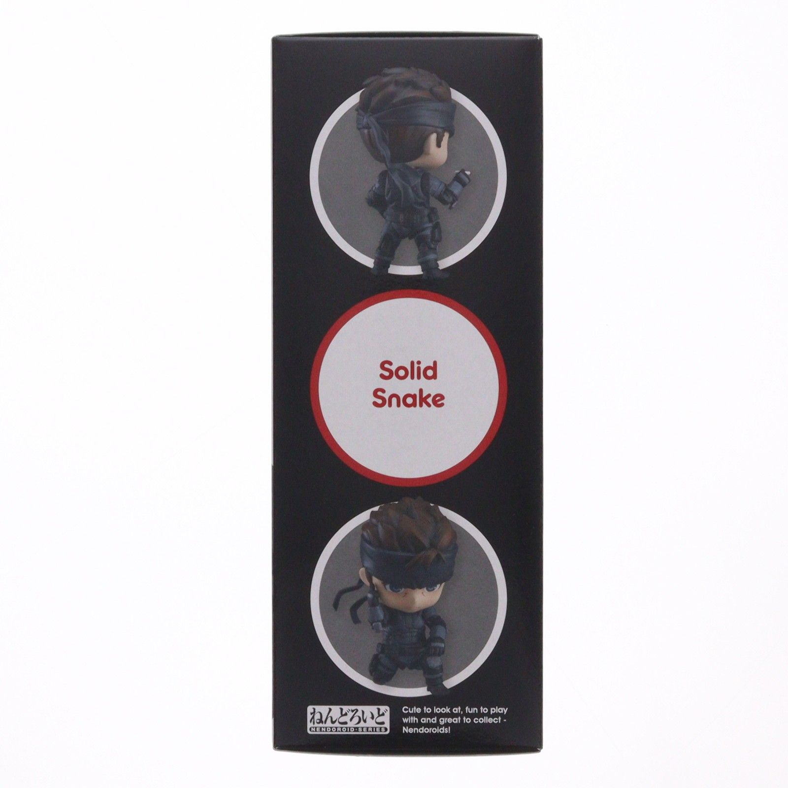 2次再販)ねんどろいど 447 ソリッド・スネーク METAL GEAR SOLID