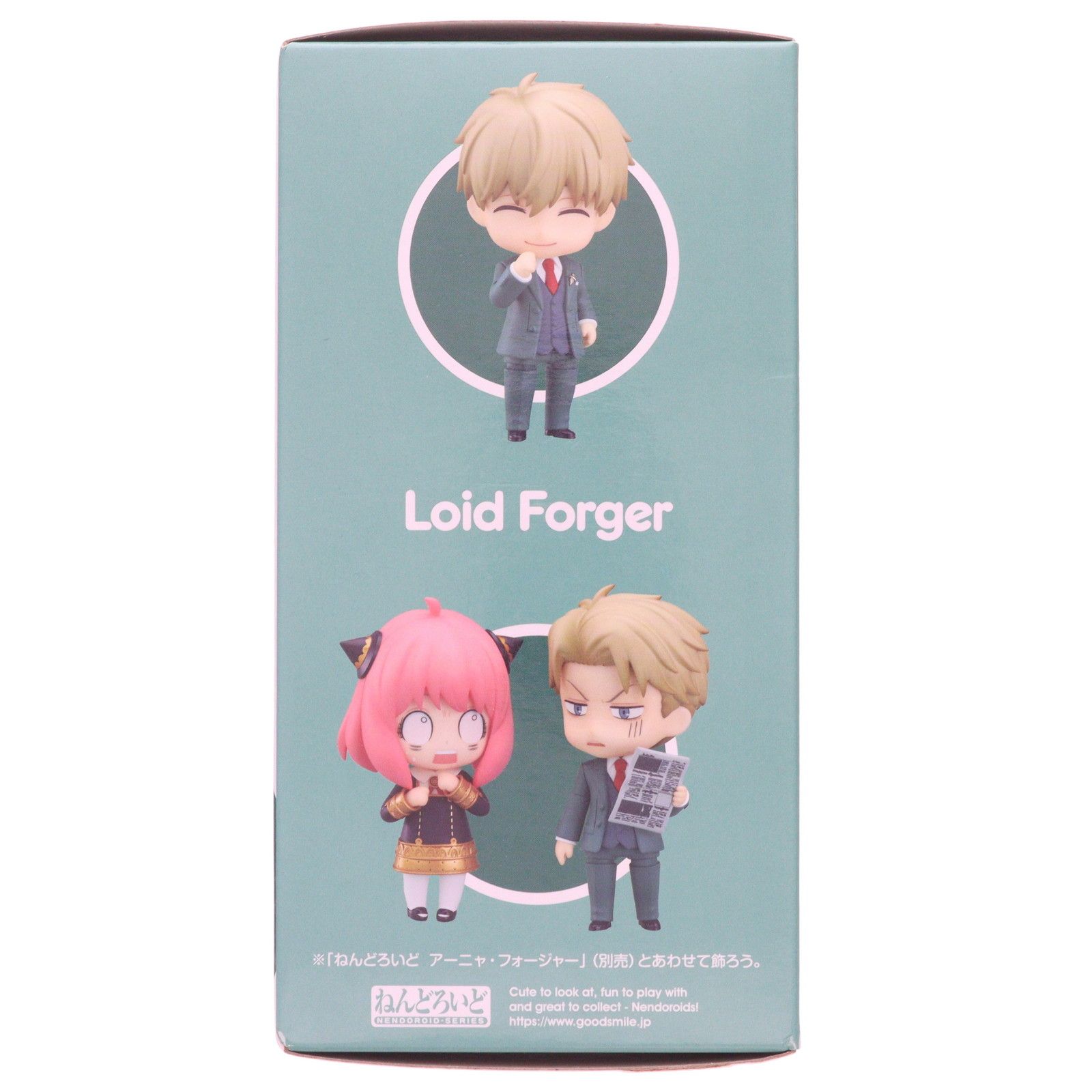 ねんどろいど 1901 ロイド・フォージャー SPY×FAMILY(スパイファミリー