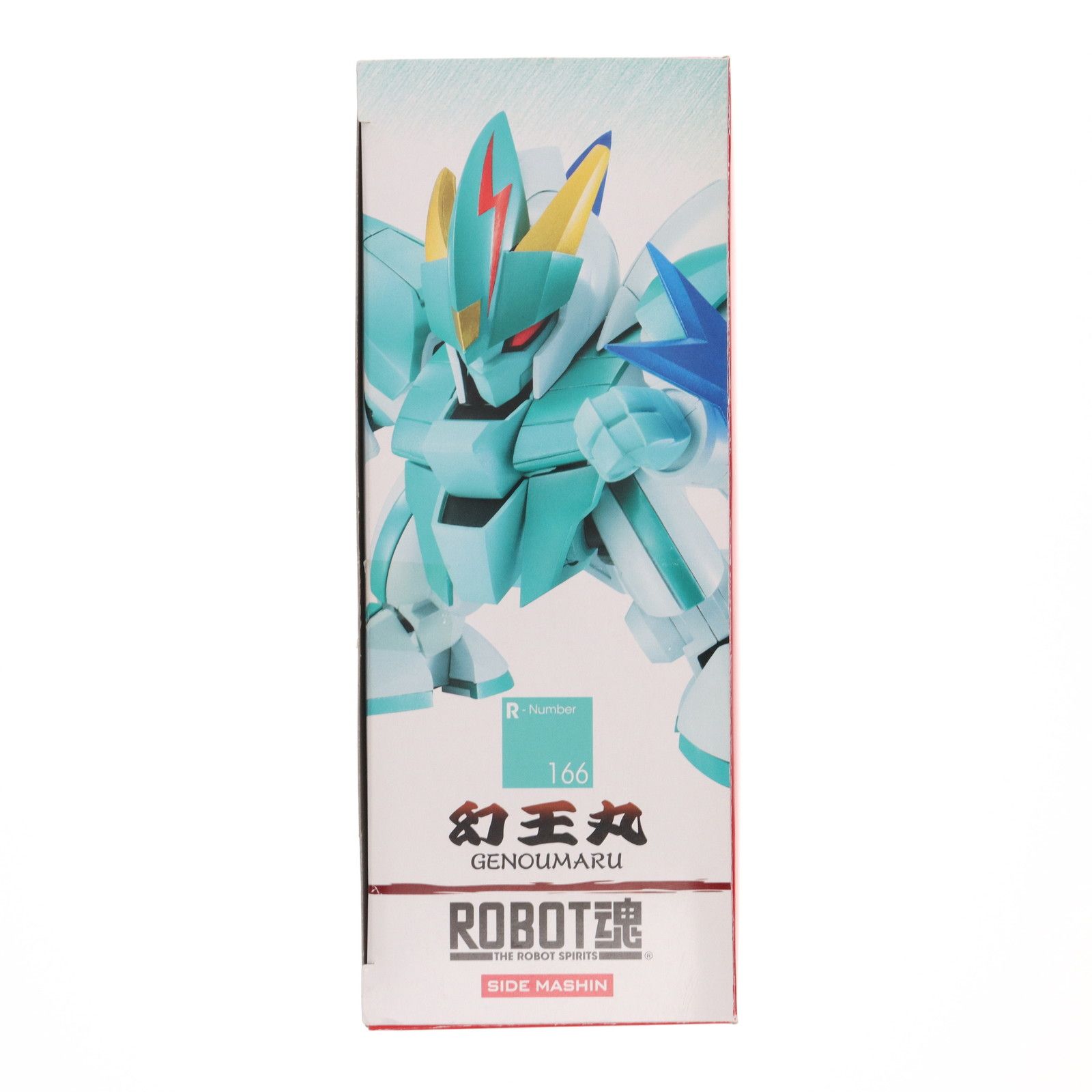 【未開封】BANDAI ROBOT魂 幻王丸 フィギュア　魔神英雄伝ワタル レビュー】 バンダイ ROBOT魂 <SIDE MASHIN> 幻王丸 [魔神英雄伝ワタル]