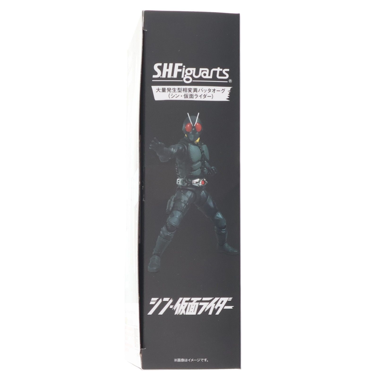 魂ウェブ商店限定 S.H.Figuarts(フィギュアーツ) 大量発生型相変異 