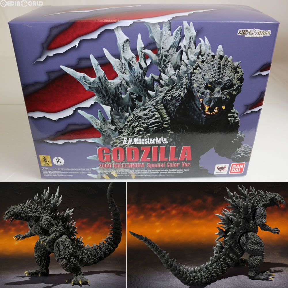 ゴジラ2000ミレニアム | Special Color 商品一覧 魂ウェブ Godzilla 0