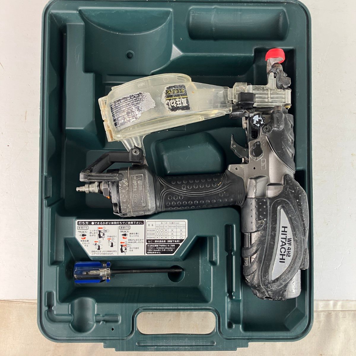 値下げしました！【中古】 日立 日立工機 WF4H2  ねじ打ち機 ЗЗ HITACHI 日立 41mm 高圧 ねじ打ち機 ケース付 WF4H2 グリーン