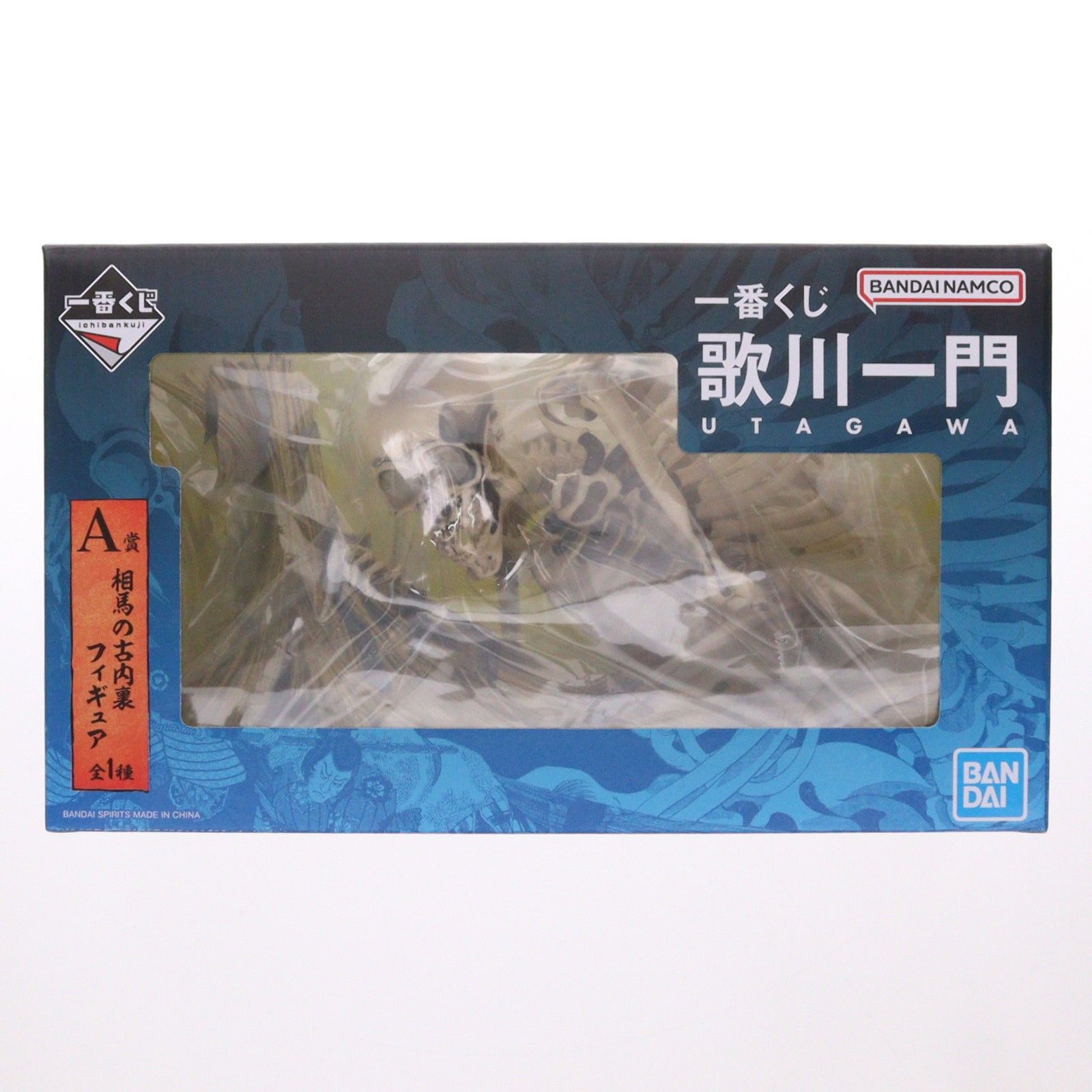 A賞 相馬の古内裏(そうまのふるだいり) フィギュア 一番くじ 歌川一門