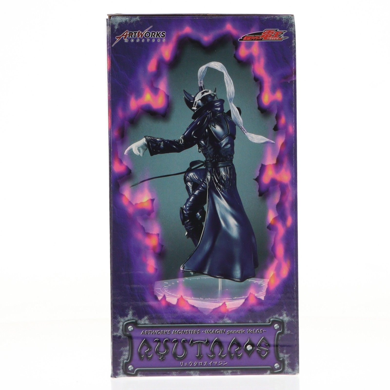 中古】フィギュア アートワークスモンスターズ～IMAGIN genetic Vol.03 