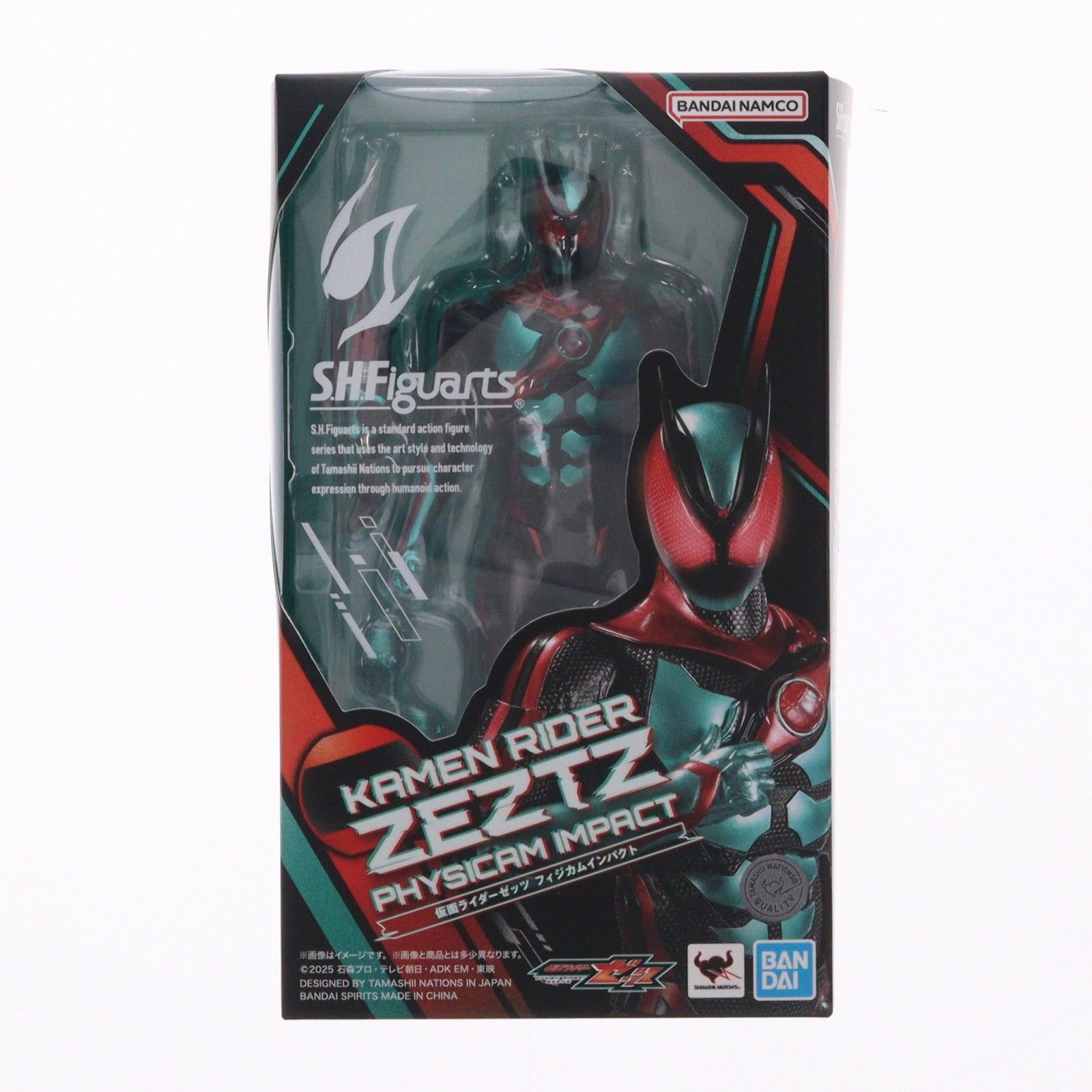 S.H.Figuarts(フィギュアーツ) 仮面ライダーゼッツ フィジカム 