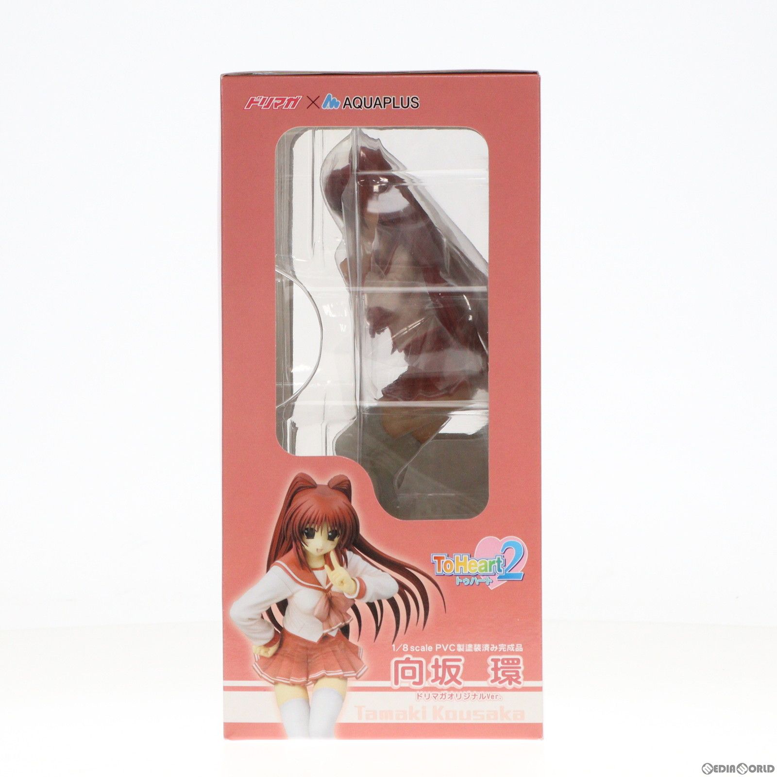 FIG]向坂環(こうさかたまき) 向坂環(こうさかたまき) -挑発- ToHeart2 