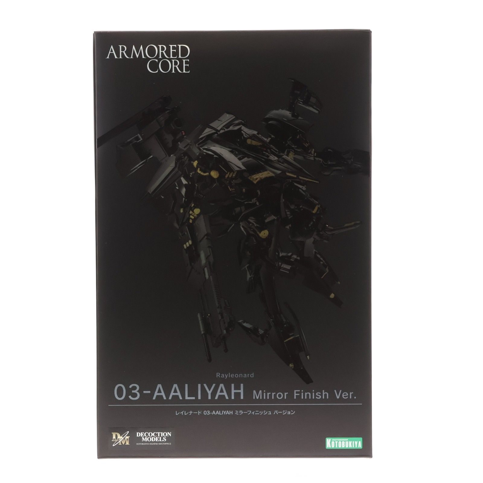 DECOCTION MODELS(ディコクションモデル) レイレナード 03-AALIYAH 