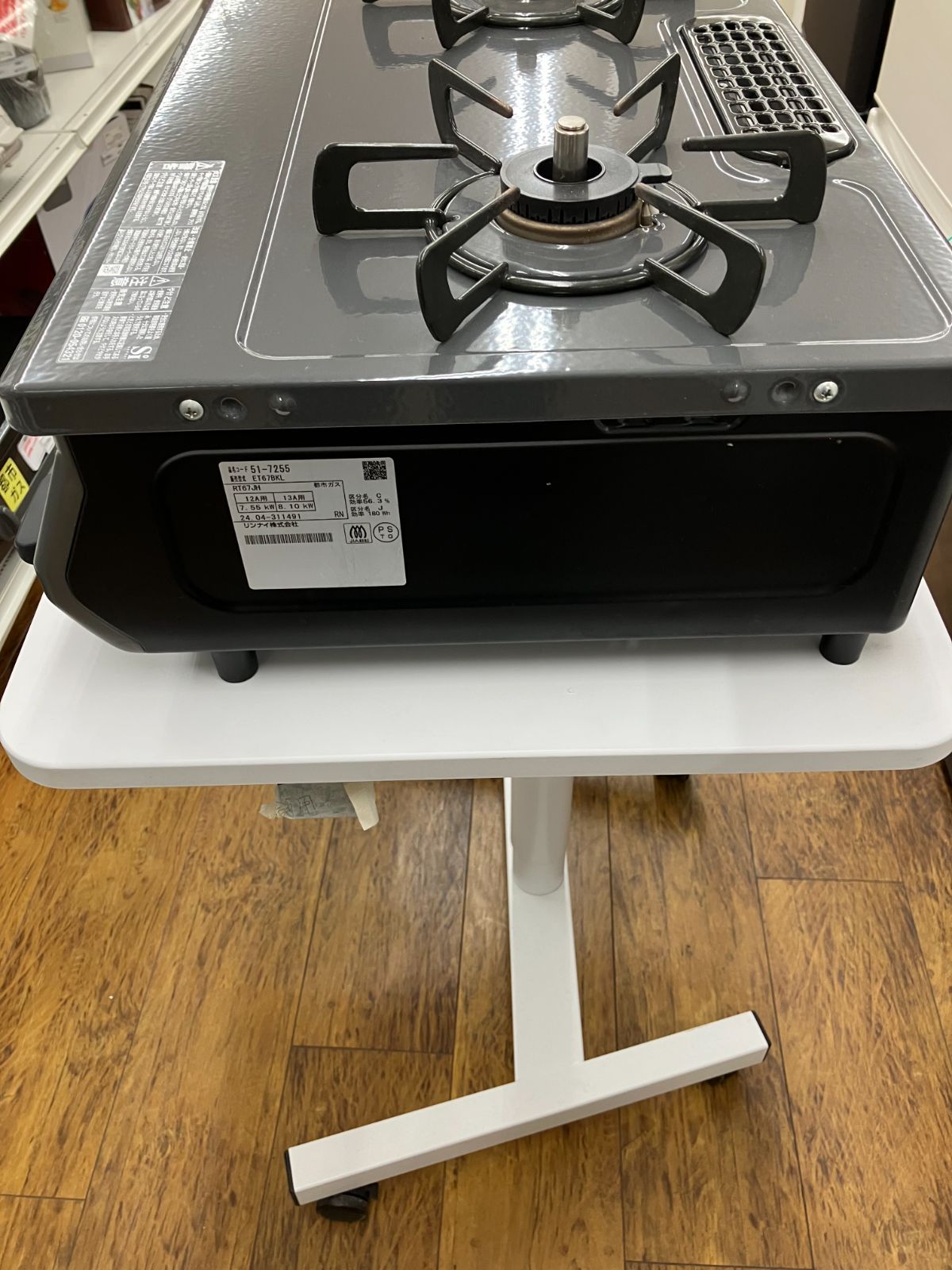 未開封品、Rinnaiガステーブル リンナイ（Rinnai） ガステーブル 幅59cm RT64JH7S2-CL-13A ワンピース