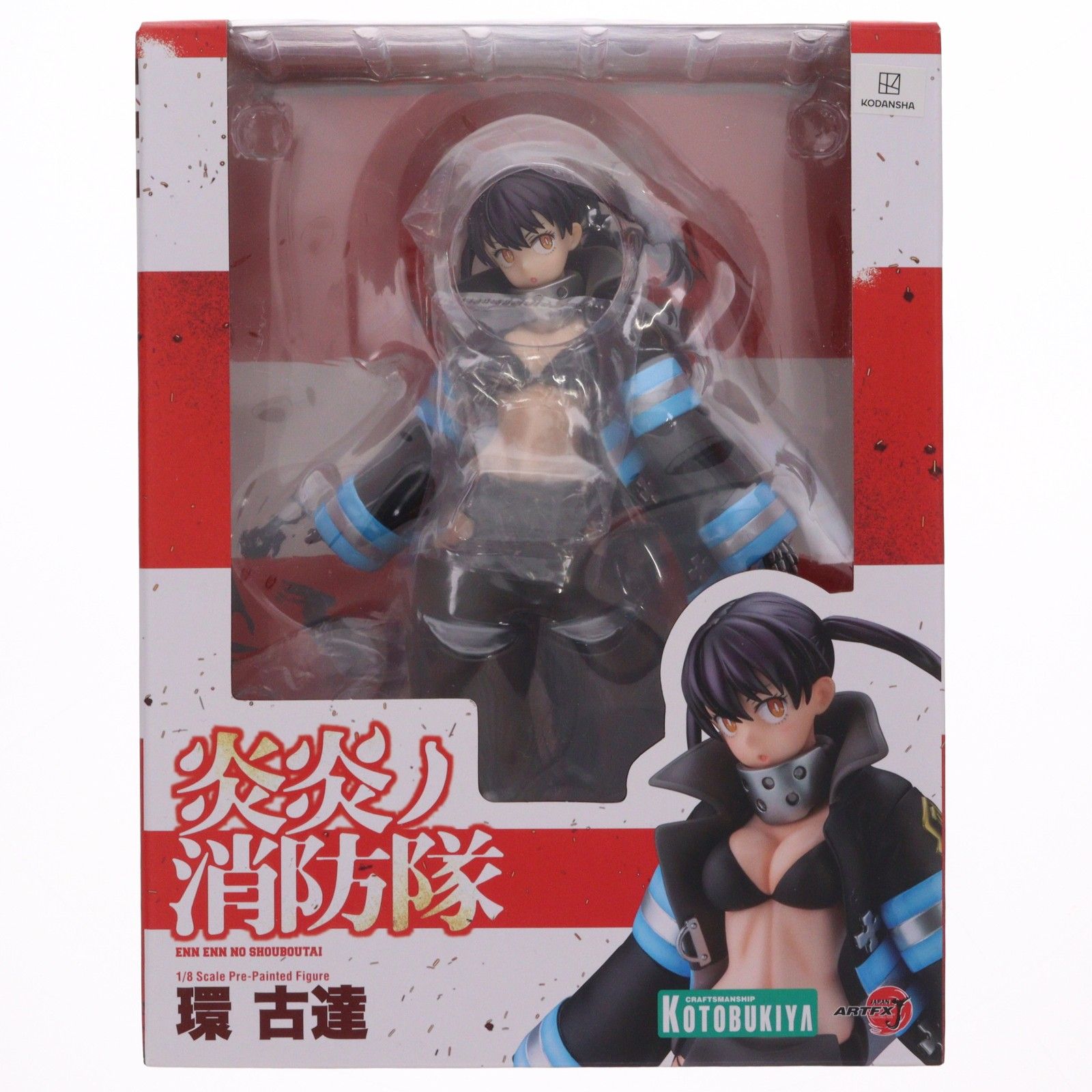 ARTFX J 環古達(たまきこたつ) 炎炎ノ消防隊 1/8 完成品 フィギュア