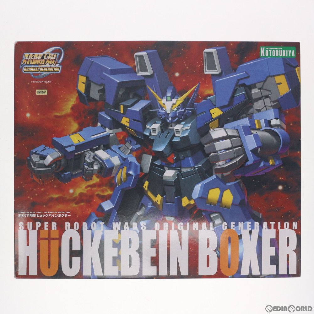 スーパーロボット大戦 ORIGINAL GENERATION ヒュッケバインボクサー 1