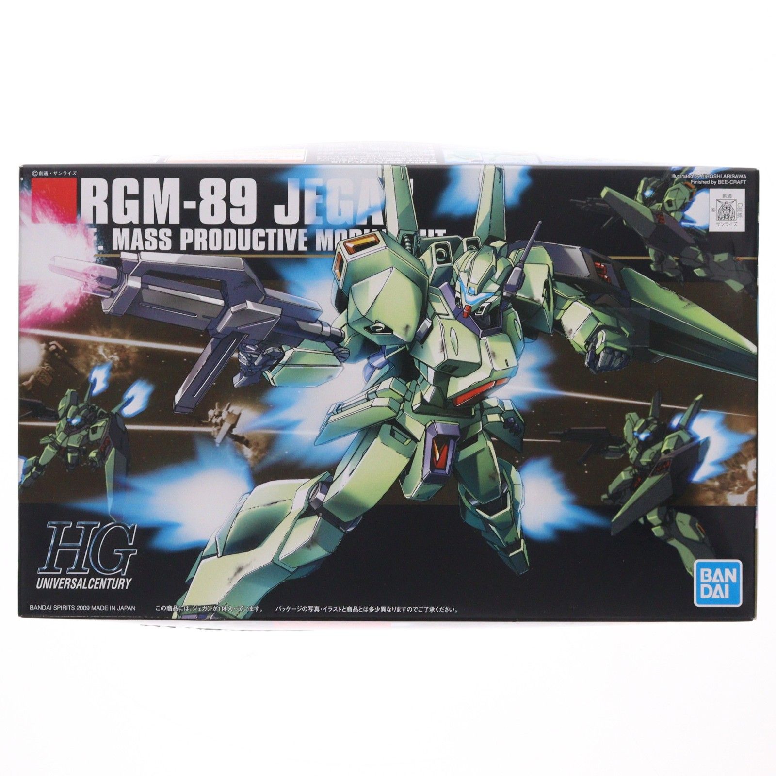 HGUC 1/144 RGM-89 ジェガン 機動戦士ガンダム 逆襲のシャア