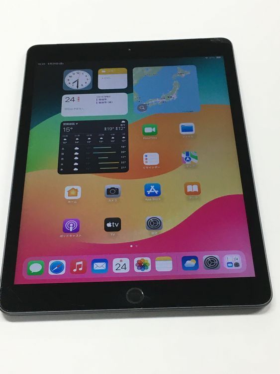 iPad 第7世代 128GB スペースグレイ SIMフリー - メルカリ