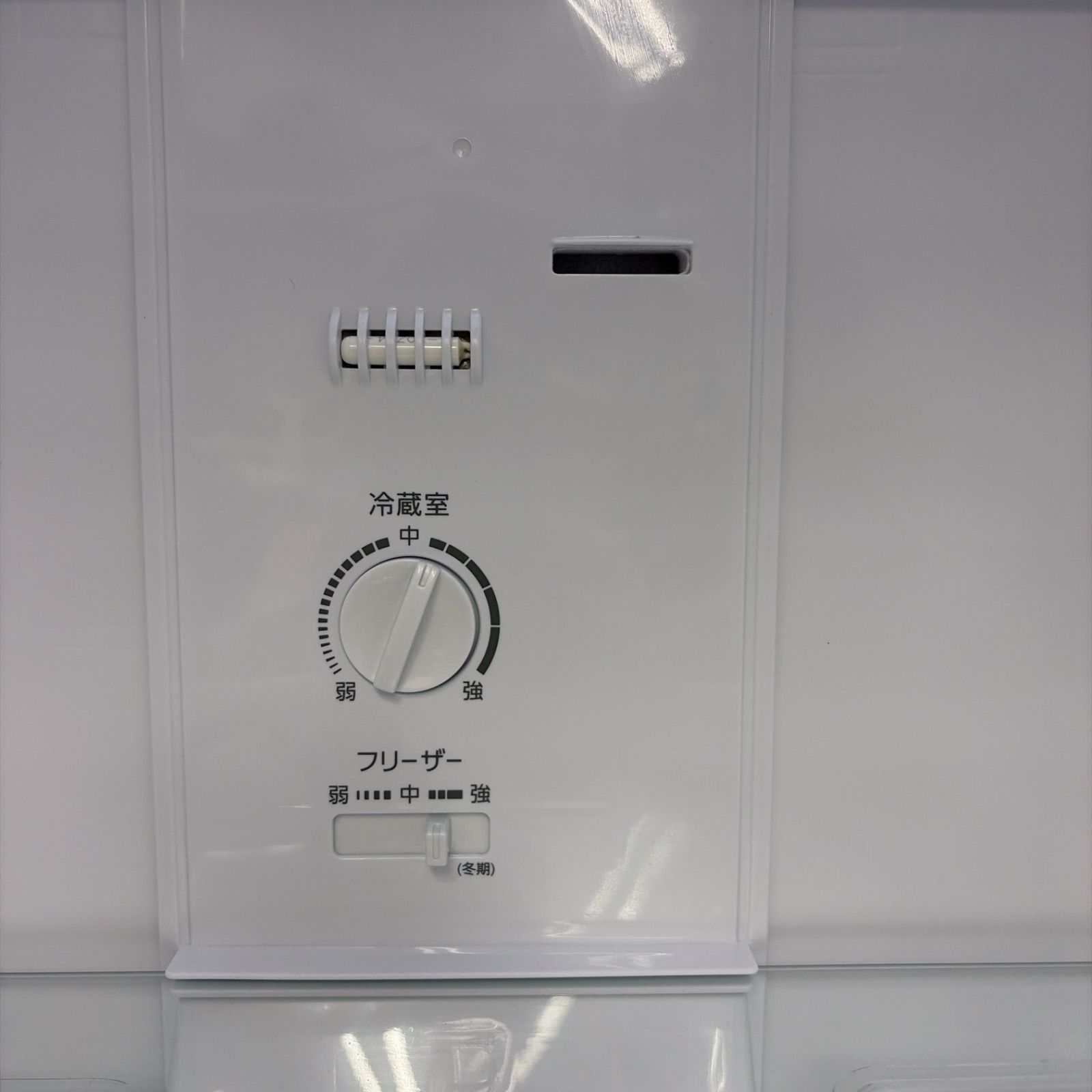 アクア 2ドア冷凍冷蔵庫 126L AQR-13K(S) シルバー 2021年製 AQUA 冷蔵庫 中古家電 店頭引取歓迎 使いまわし■R4474) 冷蔵庫 ブラッシュシルバー AQR-13K-S [126L /2ドア /右開きタイプ