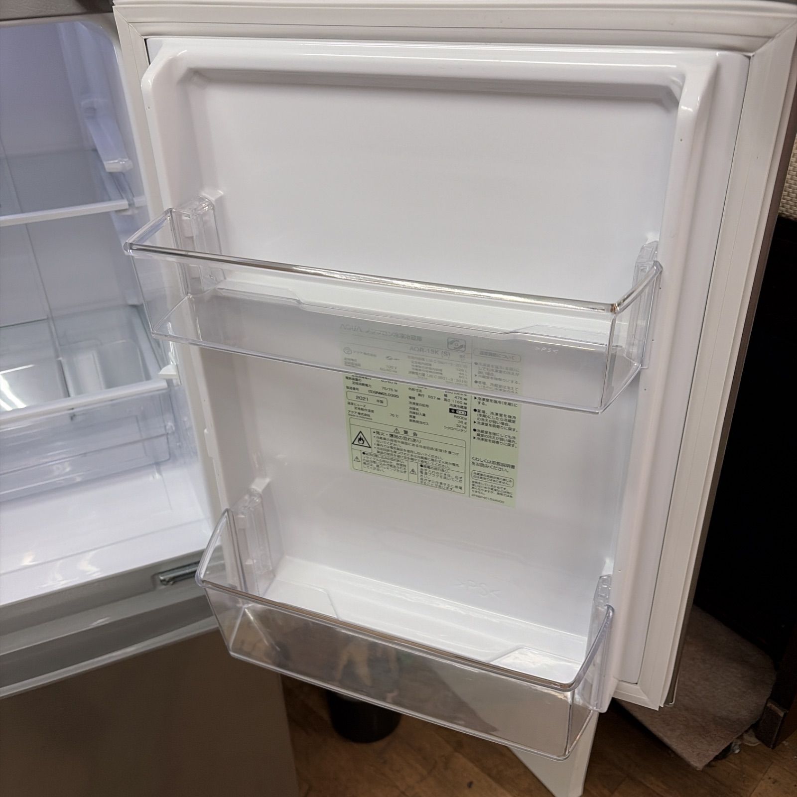 名古屋市近郊配送設置無料】R209 ☀️ AQUA｜アクア 2ドア冷蔵庫 (126L