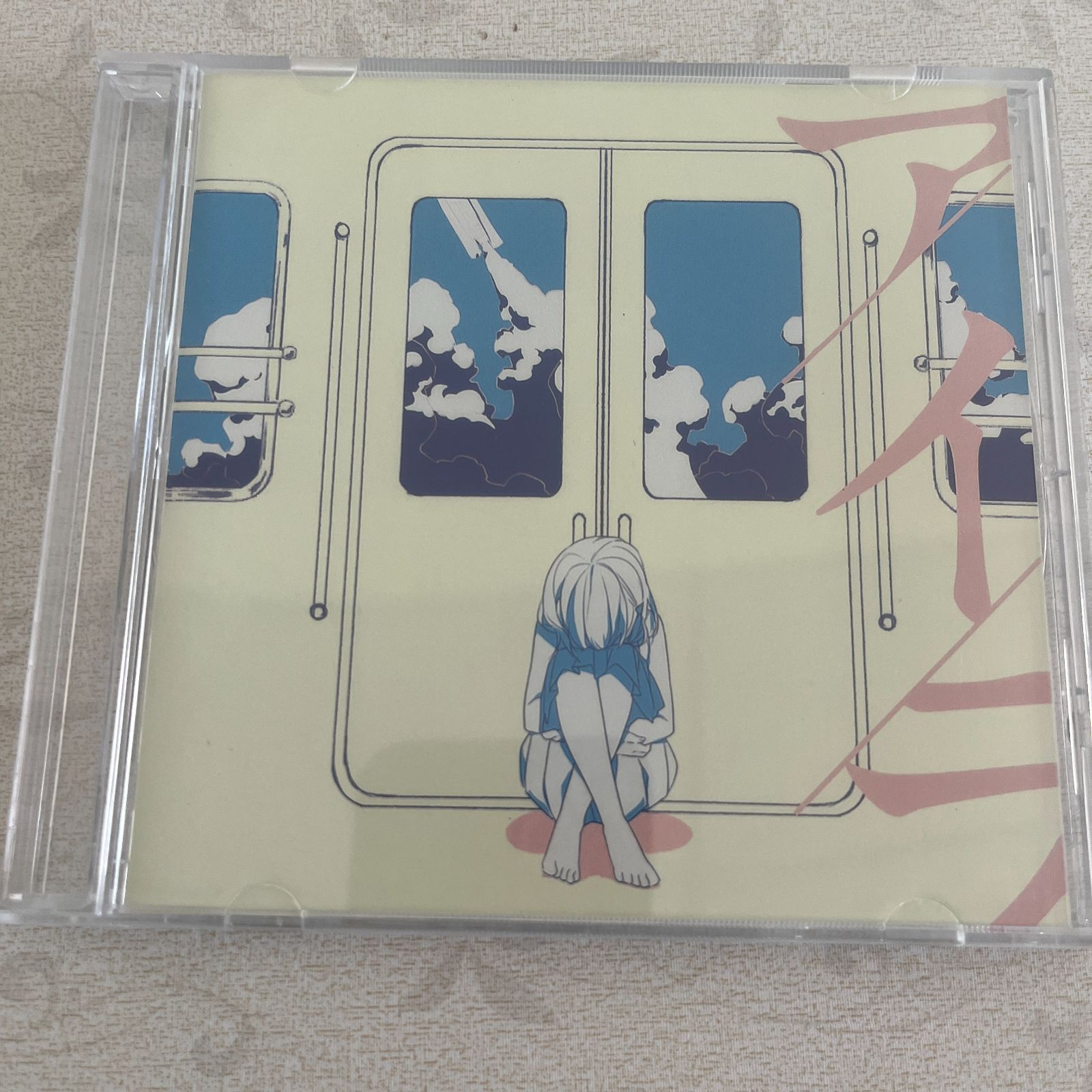 n-buna アイラ 初回特典 - メルカリ