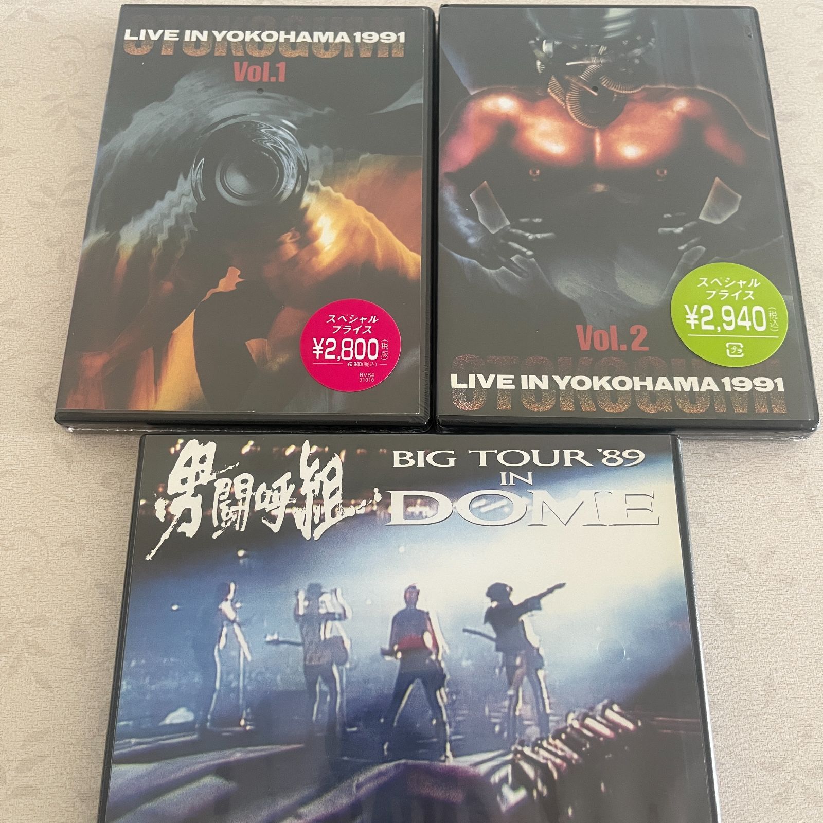【美品】男闘呼組『LIVE IN YOKOHAMA 1991 Vol.1』DVD 男闘呼組 成田昭次 高橋和也 岡本健一 前田耕陽 LIVE IN YOKOHAMA 1991