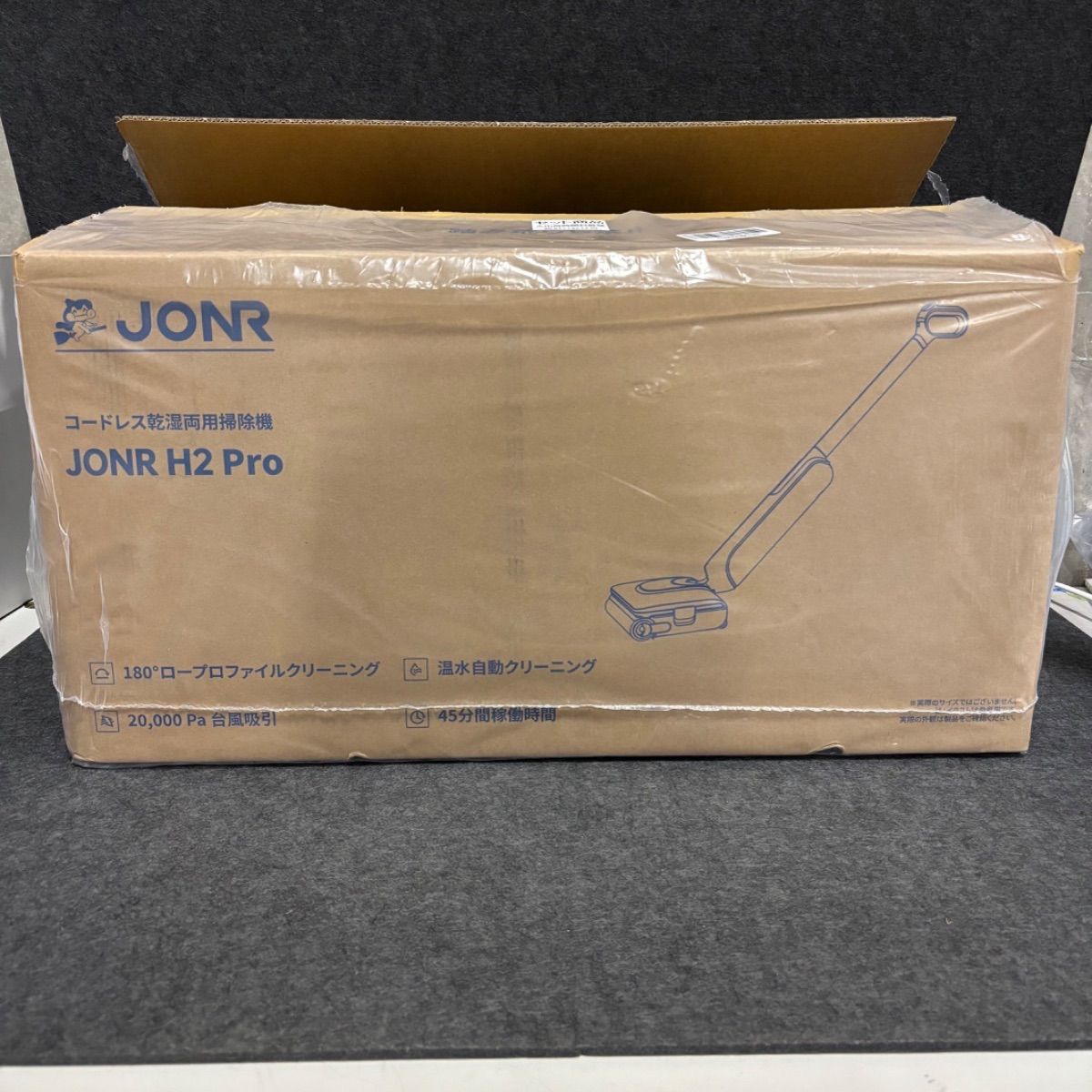 JONR水拭き掃除機 乾湿両用 Amazon | JONR 乾湿両用クリーナー 水拭き掃除機専用 マルチクリーナー