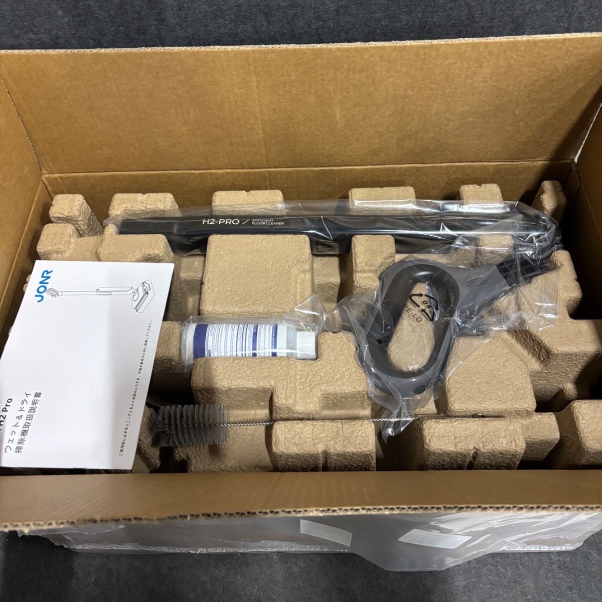 JONR H2 Pro 水拭き掃除機 JONR H2 Pro Hot-Water Wet Dry Vacuum, 20,000Pa Self-Cleaning Hard Floo