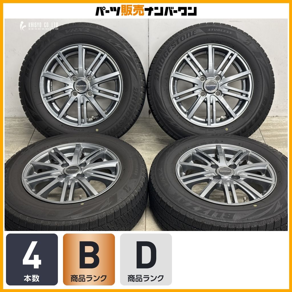 新品 BS ECOPIA NH100C 175/70R14 14インチ 夏タイヤ 4本 2018年製 ヤリス ヴィッツ フィット キューブ等　(VVT349) クレジットカード QR決済可能 BRIDGESTONE（ブリヂストン） 【中古夏4本セット】アクア ヤリス