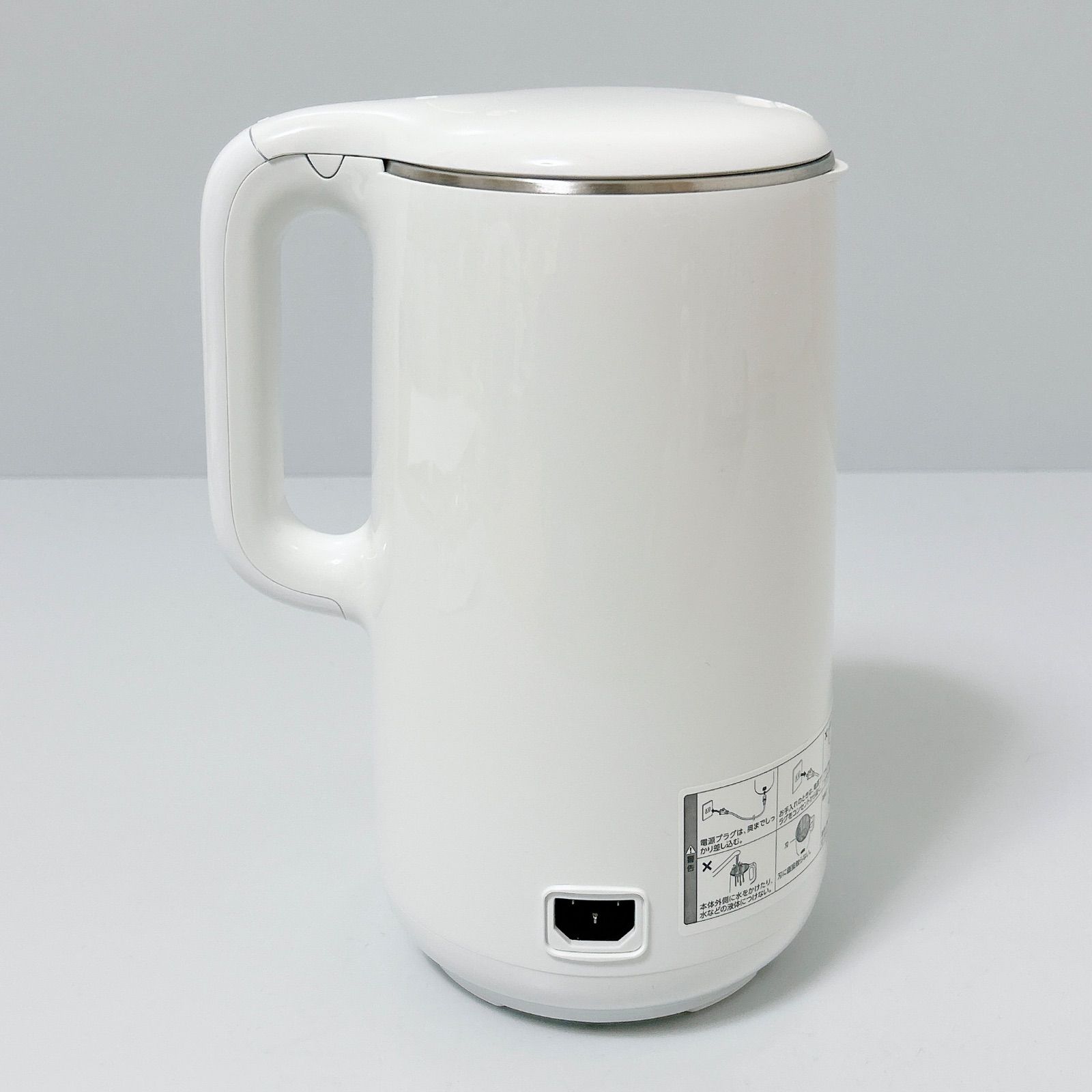 SOY RICH 豆乳メーカー DJ10B-P27E ショップジャパン ショップジャパン（Shop Japan） ショップジャパン公式限定特典付き