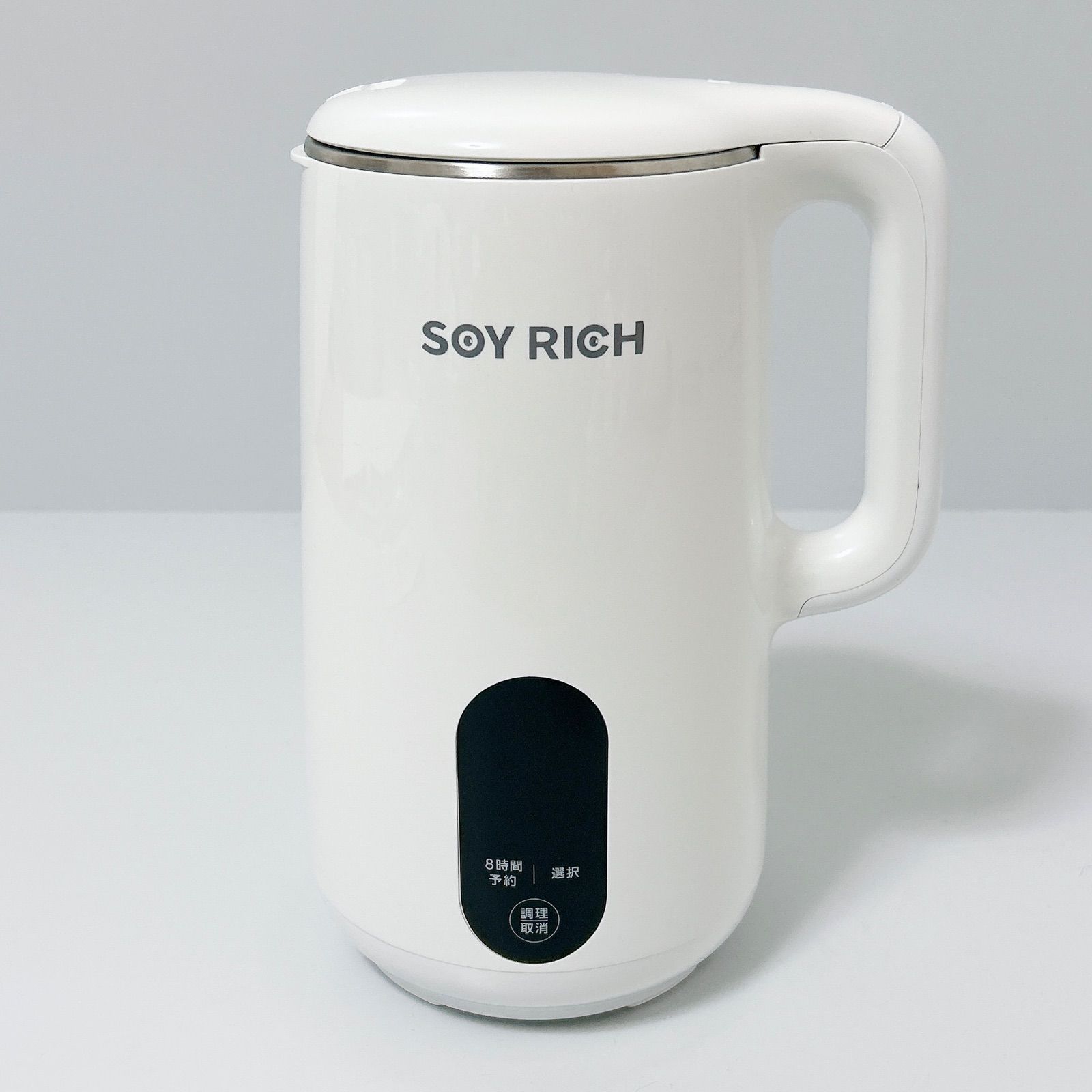 美品 SHOP JAPAN ショップジャパン DJ10B-P27E SOY RICH ソイリッチ