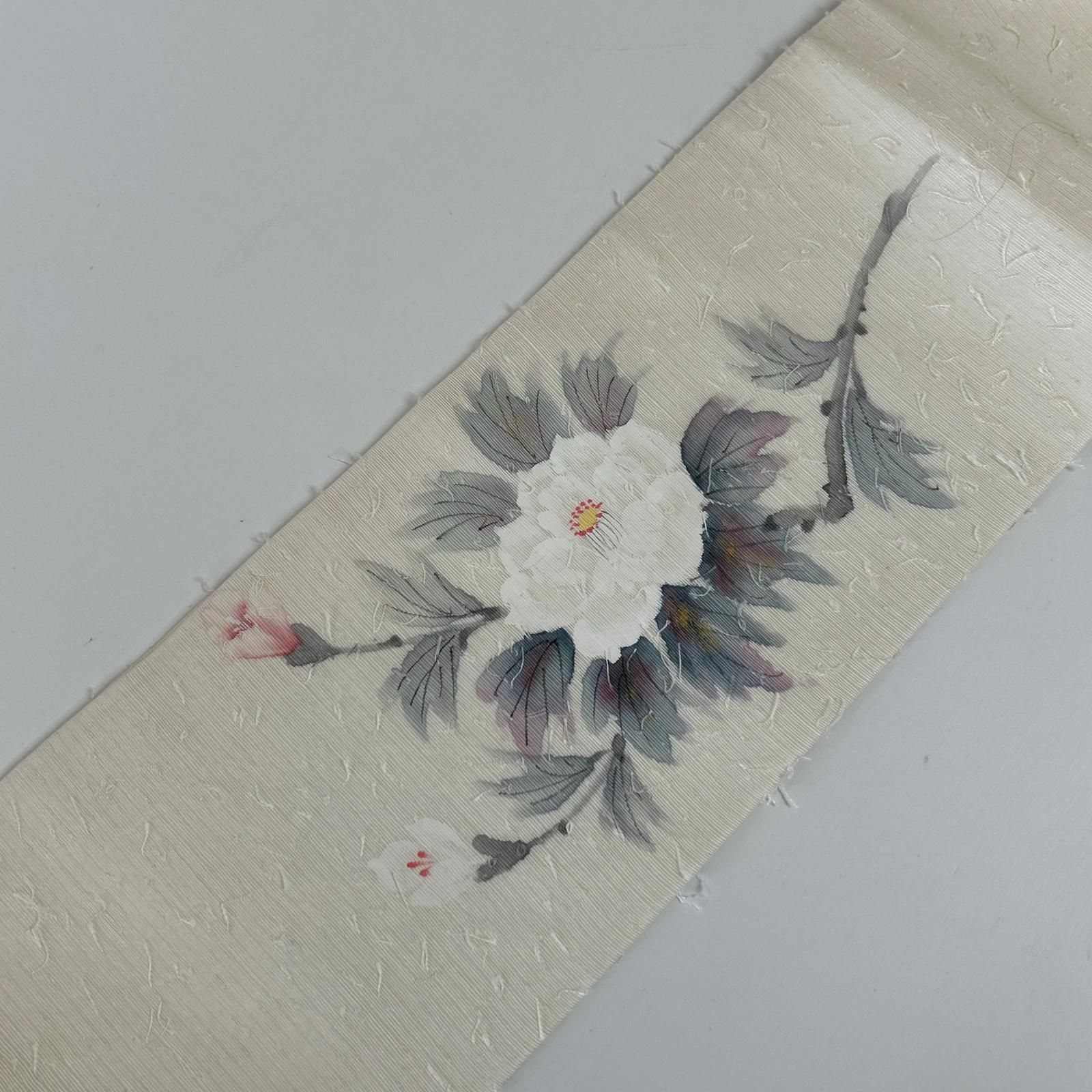 名古屋帯 髭紬 作家物 上品な花柄の染め 九寸 正絹 着物 MA-6282