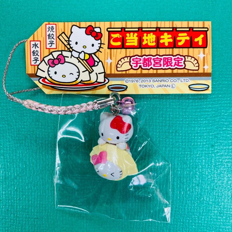 ご当地キティ　日光　サル　栃木　いちご　餃子 広島　宮島5個セット 新品未使用品】【4点セット】ハローキティ ご当地キティ 宇都宮限定