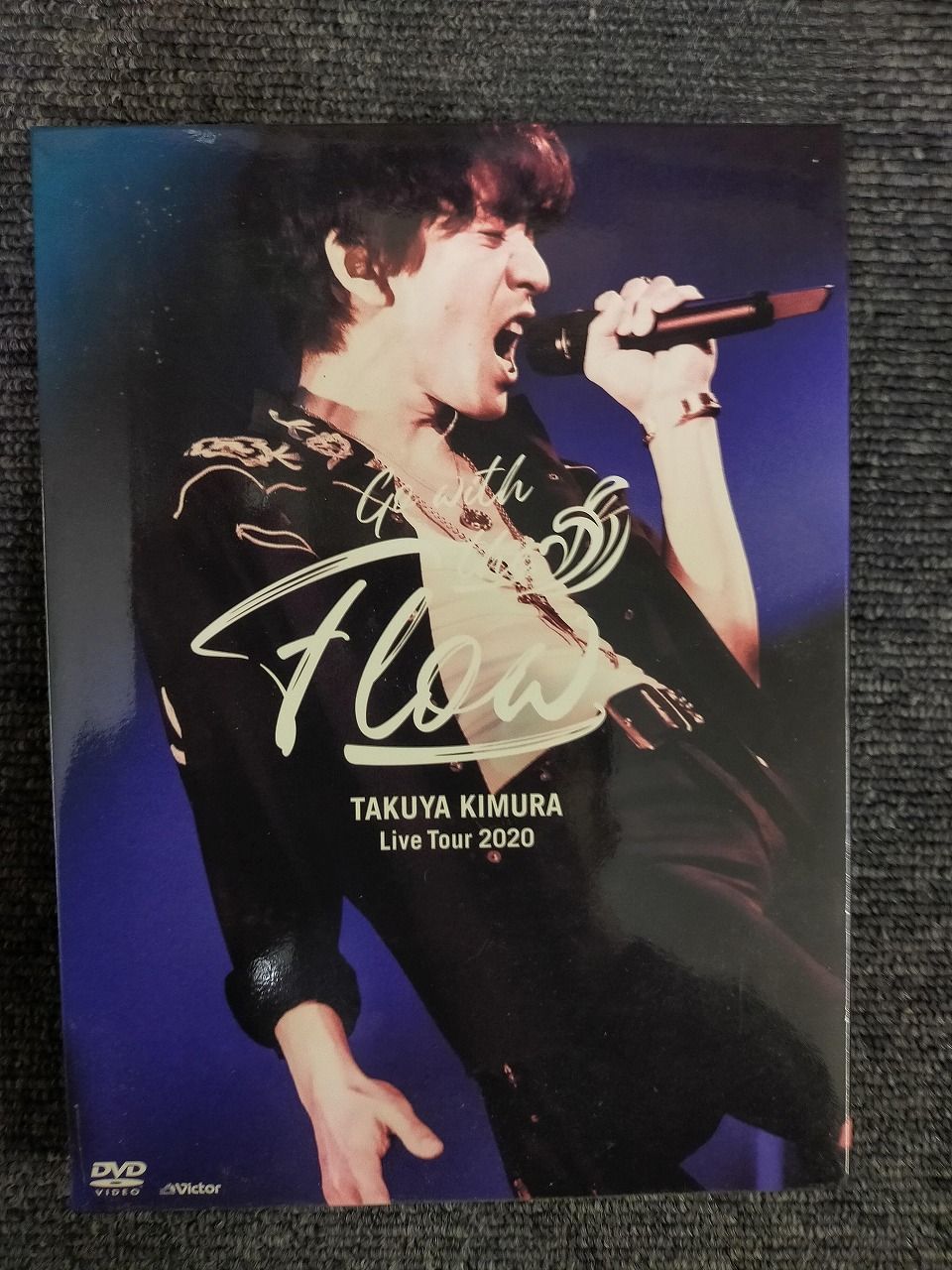TAKUYA KIMURA Live Tour 2020 Go with the Flow (DVD初回限定盤) [DVD