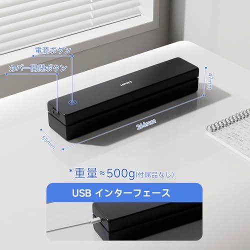 HPRT MT620 サーマルプリンター ポータブル プリンタ インク不要 Amazon.co.jp: HPRT MT620 モバイル プリンター ポータブル サーマル