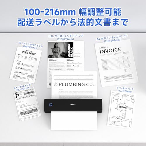 HPRT MT620 サーマルプリンター ポータブル プリンタ インク不要 Amazon.co.jp: HPRT MT620 モバイル プリンター ポータブル サーマル