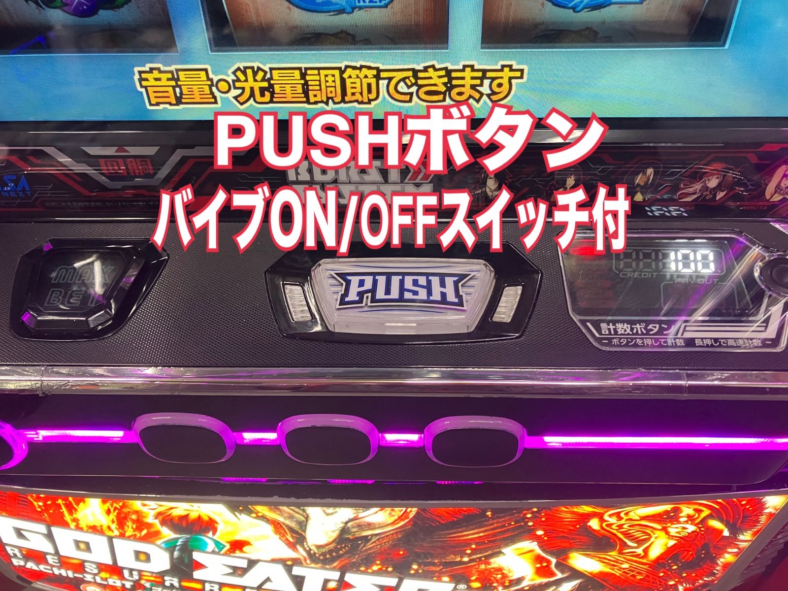 メルカリ
