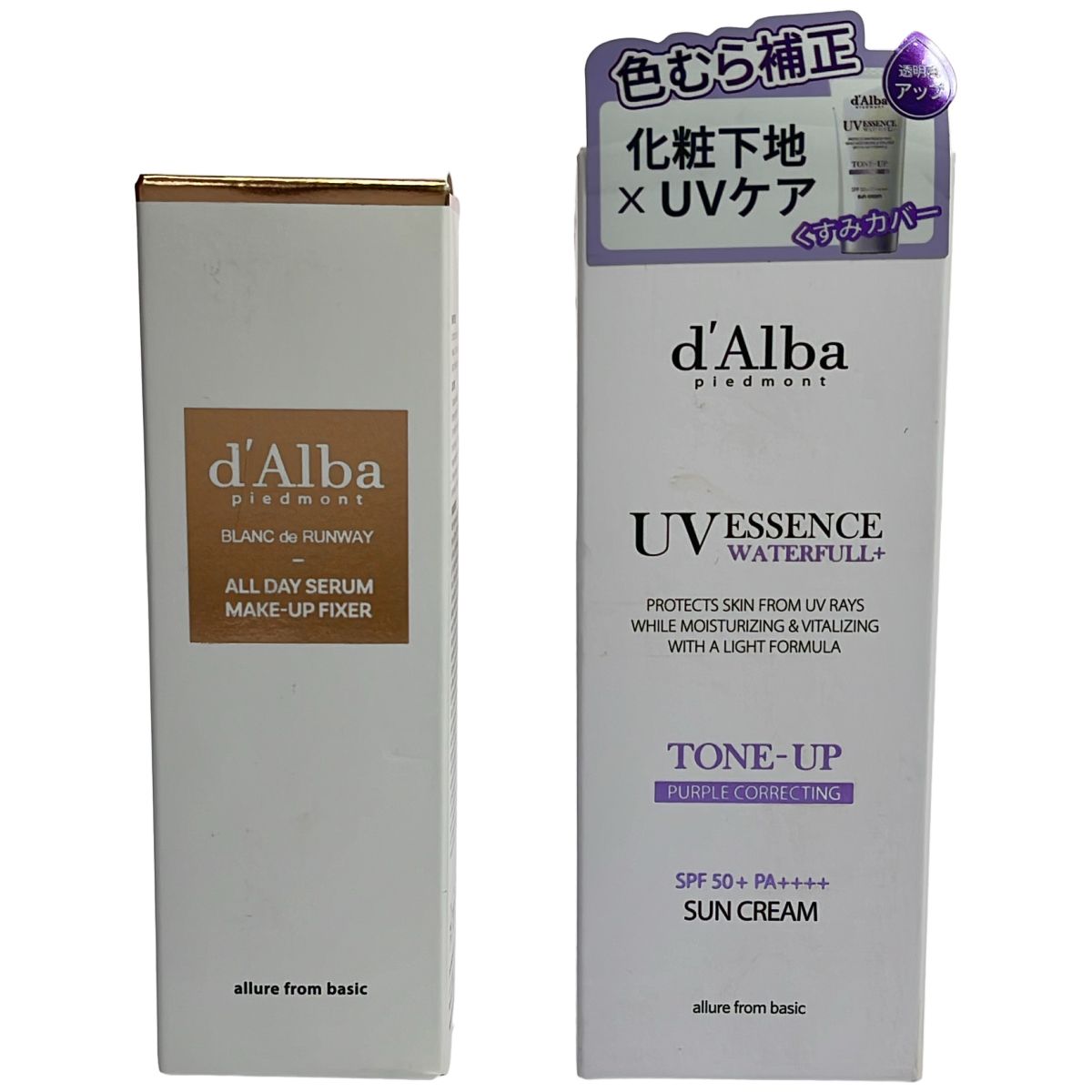 Z000 달바 올데이 세럼 메이크업 픽서 80ml & 톤업 선크림 (퍼플) 50ml, 2개 세트, 라스트 원![메르카리 숍스 어워드 2025 그랑프리즈 세일]