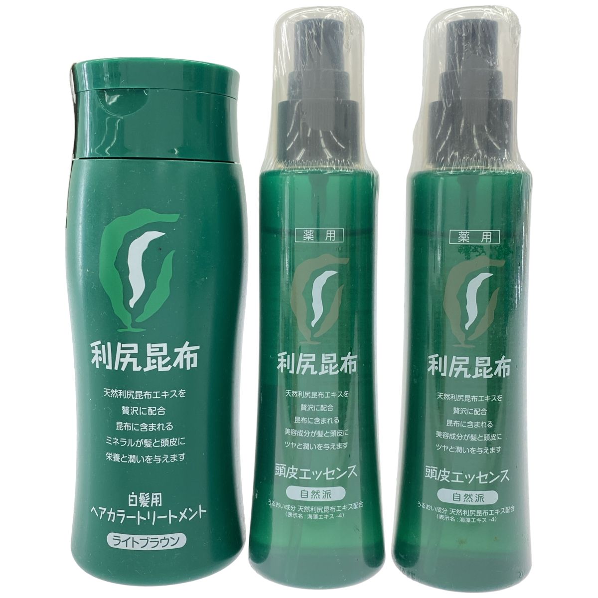 新品未開封)利尻昆布 ヘアカラー ブラックトリートメント 200g 4個