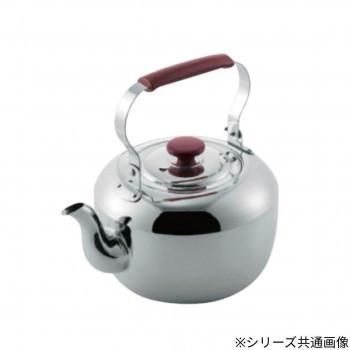 MARUTAMA 玉虎堂 18-8ケットル 3L　383 11,543円