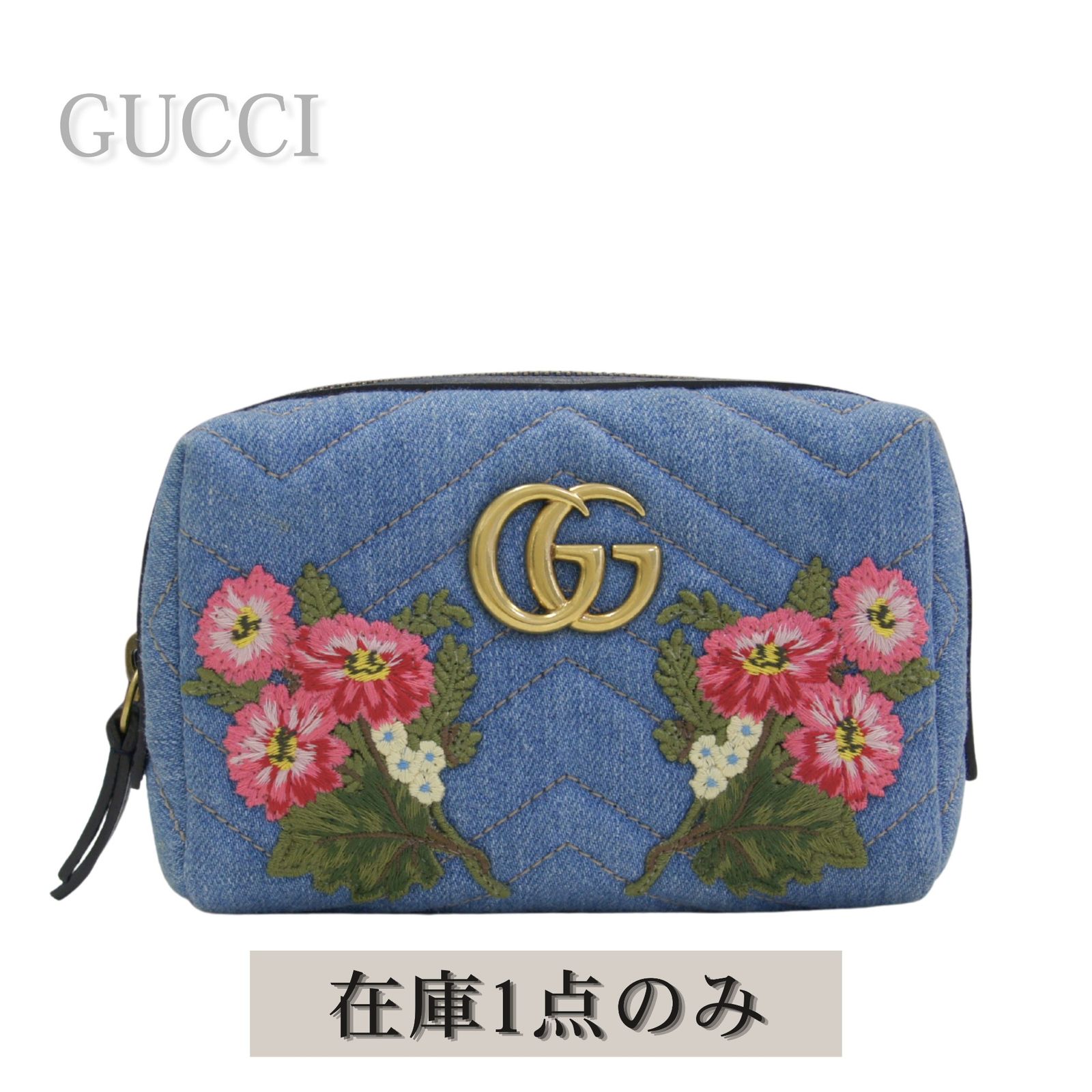 GUCCI グッチ GGブルームス PVC ケース マルチケース 花柄 Gucci 花柄収納ケース GUCCI グッチ GGブルームス PVC コインケース