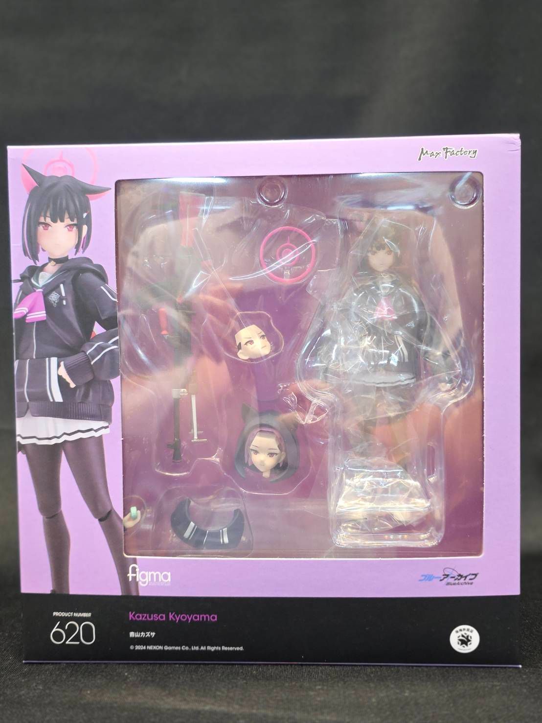 figma ブルーアーカイブ -Blue Archive- 杏山カズサ アクション