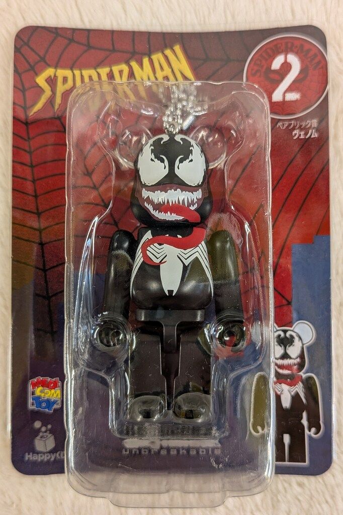 Happyくじ　MARVEL『SPIDER-MAN』 L@ST賞 ［ヴェノム] 終了間近 クーポン値引き＋還元 完全未開封新品 スパイダーマンHappy
