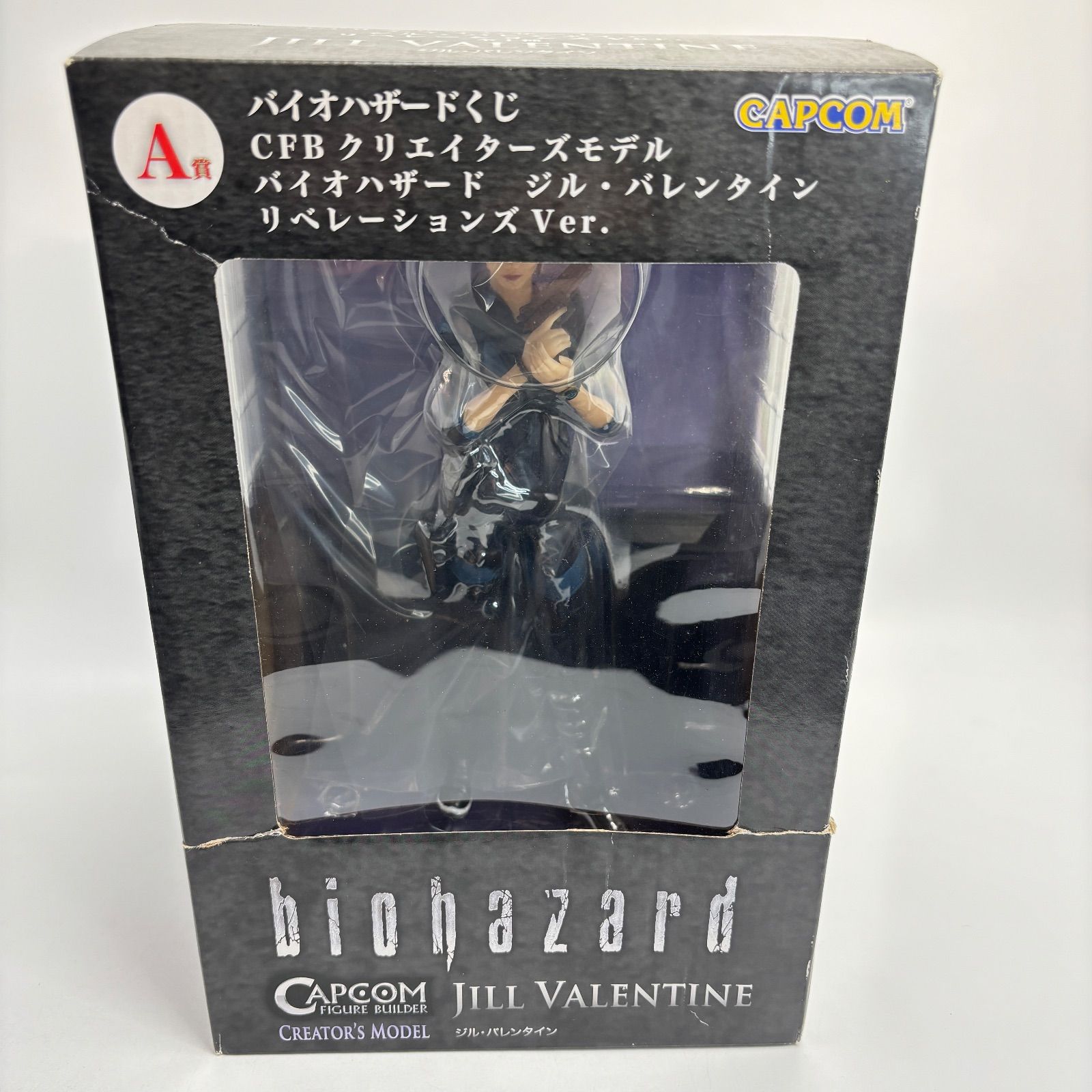 未開封】バイオハザード ジル・バレンタイン リベレーションズver. A賞