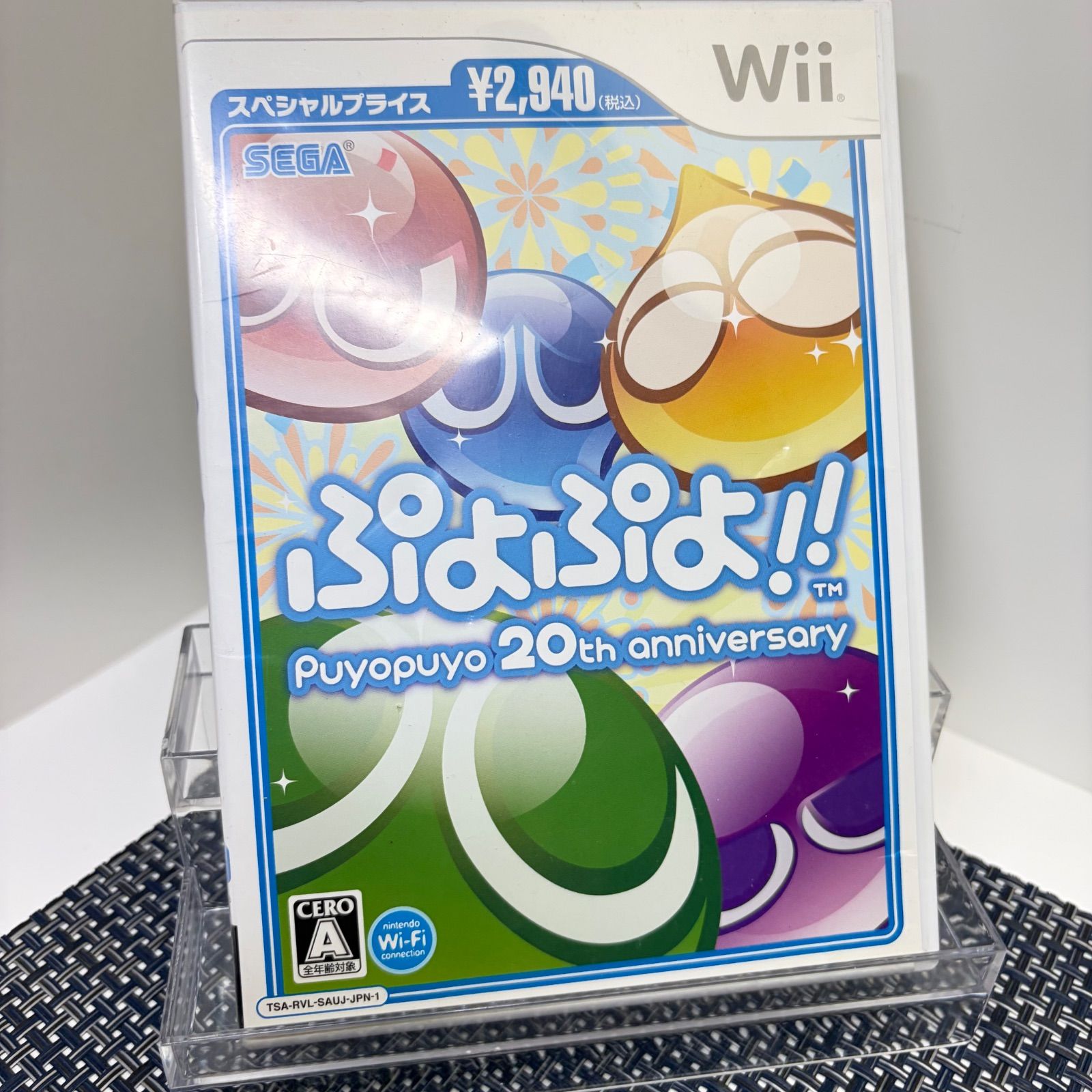 動作確認済】Wii ぷよぷよ 20thアニバーサリー 説明書欠品 - メルカリ