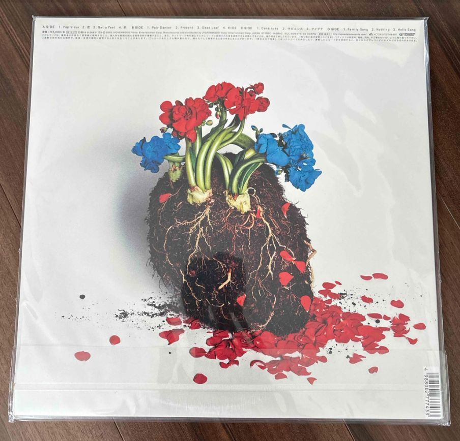 【未使用】星野源 POP VIRUS レコード Amazon.co.jp: POP VIRUS (CD+特製ブックレット)(通常盤 初回限定仕様