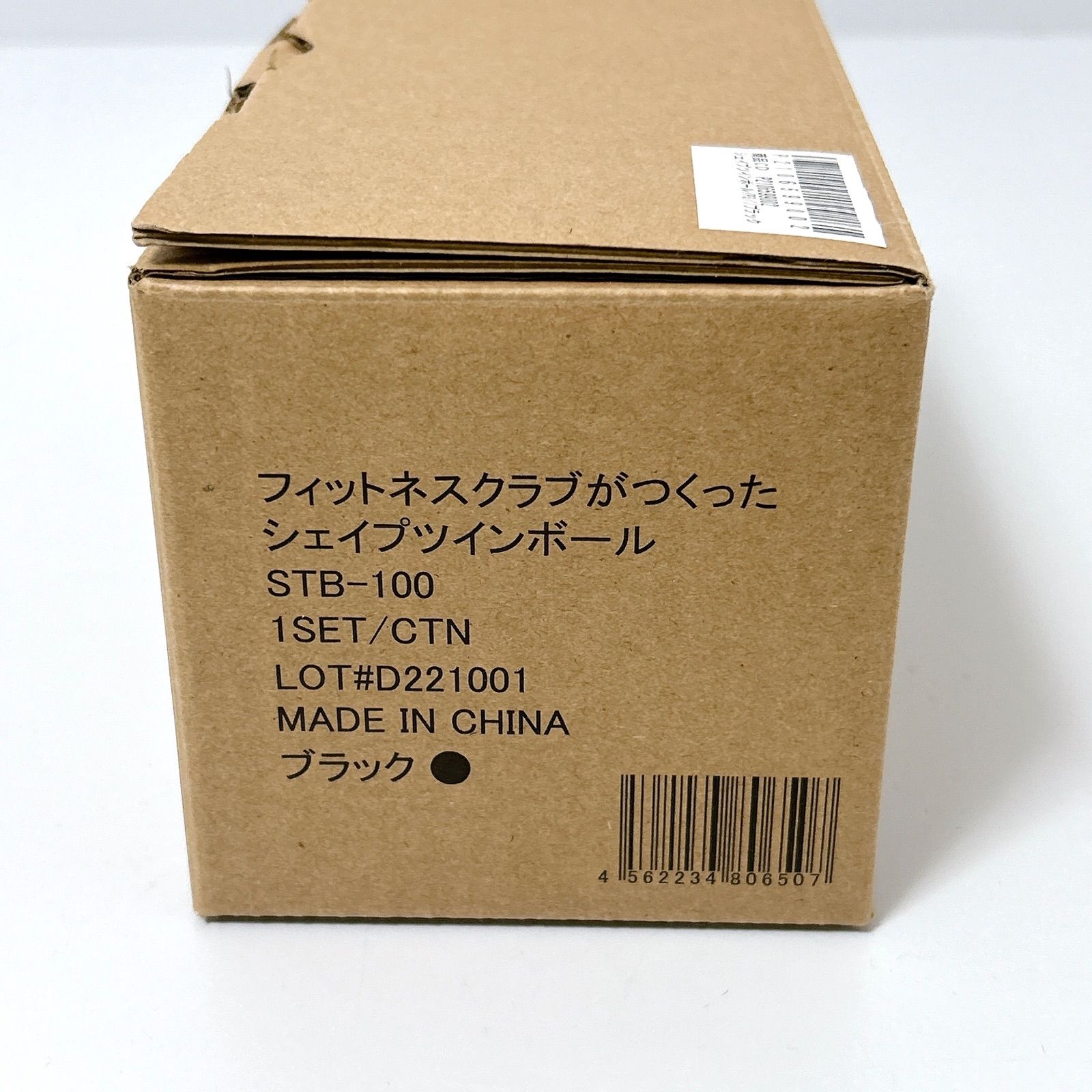 未使用品 OASIS オアシス ブラック フィットネスクラブがつくった