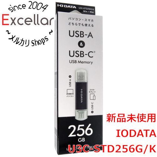 [bn:12] I-O DATA　USB-A＆USB-C 搭載USBメモリー U3C-STD256G/K　256GB　ブラック